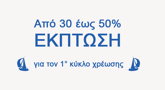 promotimeblue